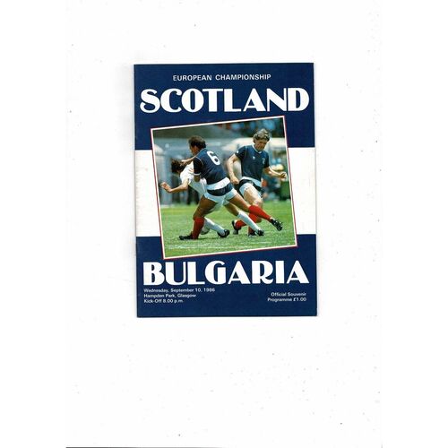 1986 Scotland v Bulgaria Football Programme