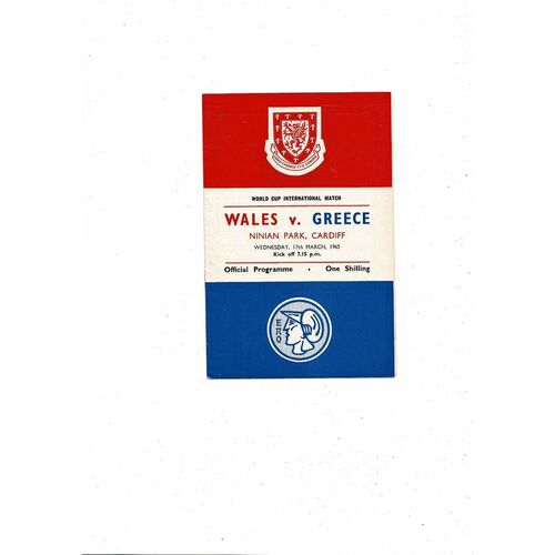 1965 Wales v Greece Wold Cup Football Programme @ Cardiff City