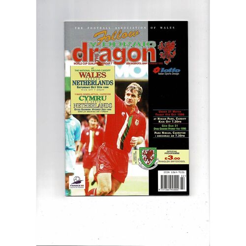 1996 Wales v Holland World Cup Football Programme @ Cardiff City