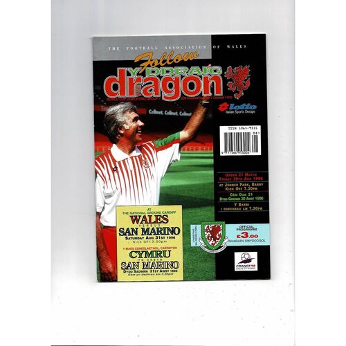 1996 Wales v San Marino World Cup Football Programme @ Barry