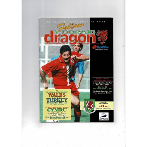 1996 Wales v Turkey World Cup Football Programme @ Eugene Cross Park, Ebbw Vale