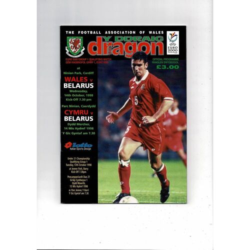 1998 Wales v Belarus European Championship Football Programme @ Cardiff City