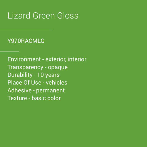 ORACAL® 970RA Special Edition