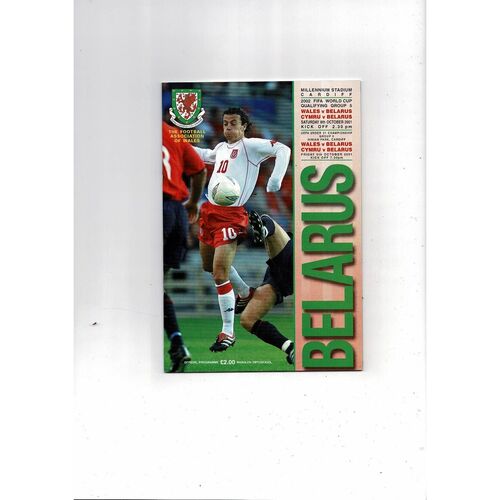 2001 Wales v Belarus World Cup Football Programme