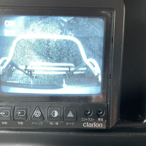 Toyota Dyna Motorhome 4 Berth 2.8TD Automatic 70330 miles 1997 Model