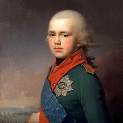 Portrait of Grand Prince Konstantin Pavlovich