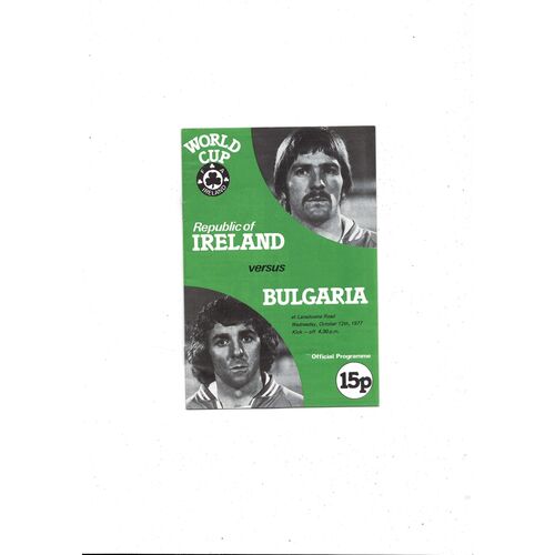 1977 Republic of Ireland v Bulgaria Football Programme