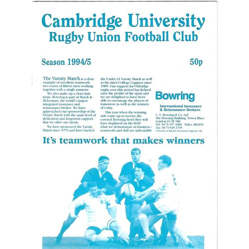1994/95 Cambridge University v Brunel University College (??/02/1995) Rugby Union Programme