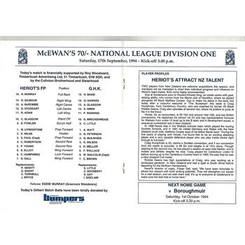 1994/95 George Heriot's School v Glasgow High/Kelvinside (17/09/1994) Rugby Union Programme