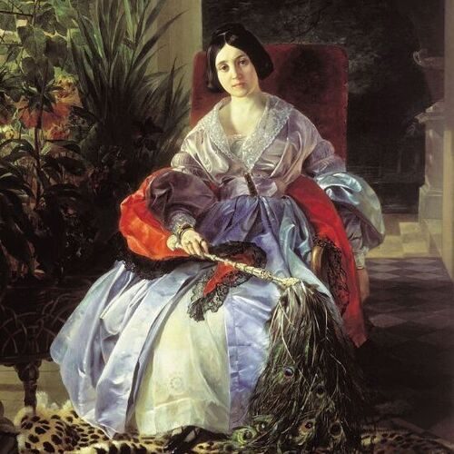 Portrait of Princess Elezabeta Pavlovna Saltykova