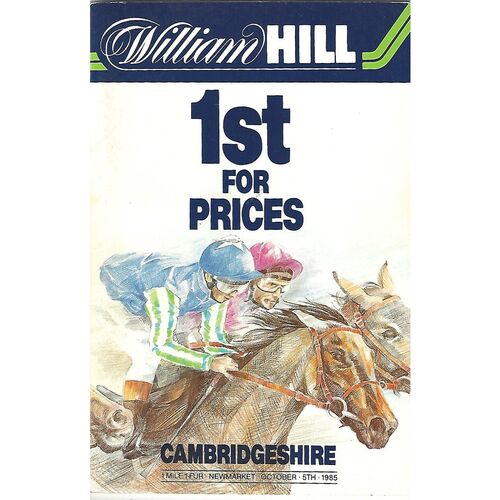 1985 Newmarket October Meeting (The William Hill Cambridgeshire Handicap) (05/10/1985) Horse Racing Racecard