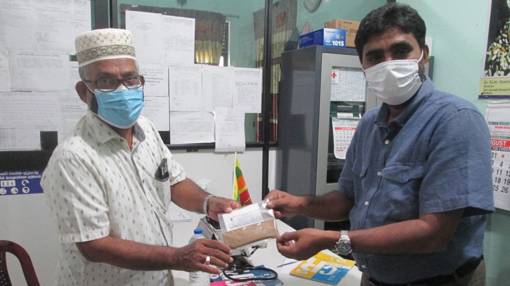 “சுவதாரணி” பானம்"