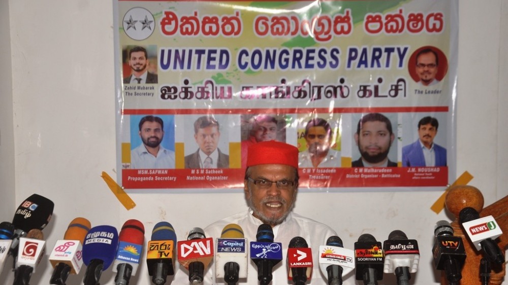 கடந்த அரசாங்கத்தில்  செய்த சதிக்கு கட்சிகள் பகிரங்க மன்னிப்பு கேட்க வேண்டும் - மௌலவி முபாறக் அப்துல் மஜீத்