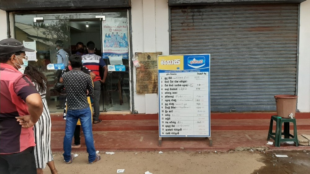 கட்டுப்பாடற்ற விலை உயர்வால் கிராமப்புர மக்கள் கவலை!