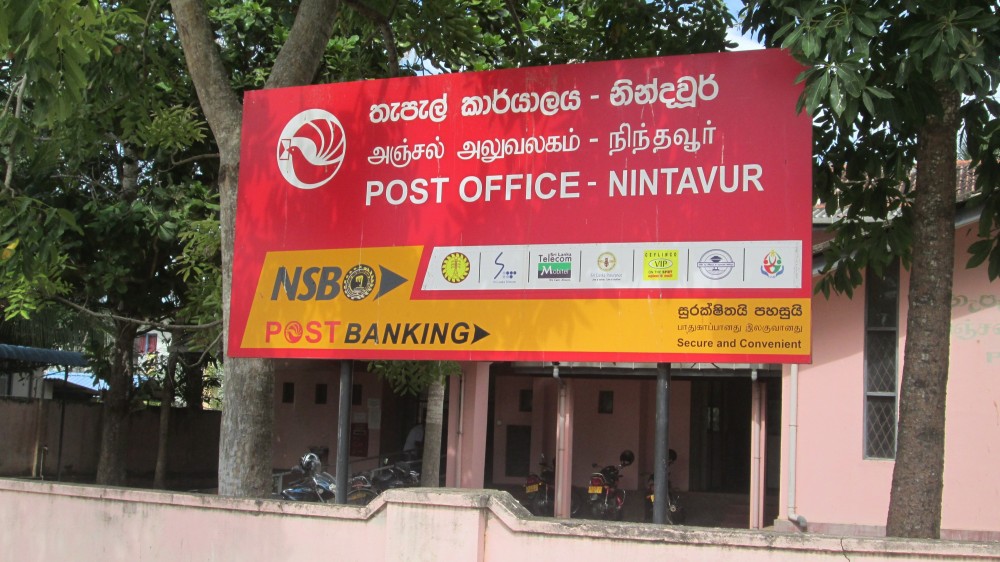 இன்று  திங்கட் கிழமை தபாலக சேவைகள் வழமைக்கு திரும்பியுள்ளன