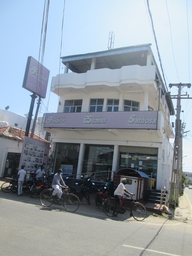 ச.தொ.ச கிளைகள் மீளத்திறக்கப்படுமா?