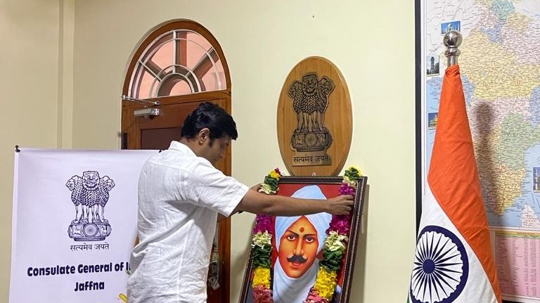 மகாகவி பாரதியாரின் 100 வது நினைவு தினம் யாழில்