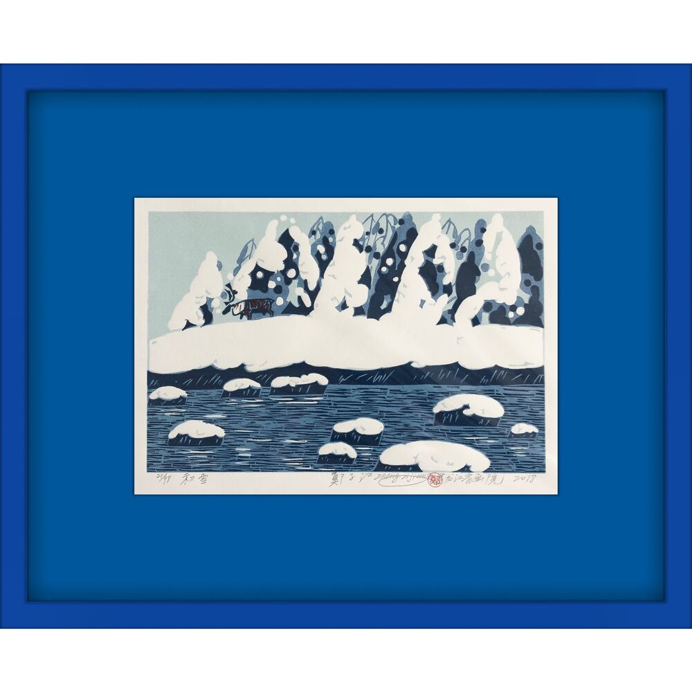 First Snow (Original woodblock print)