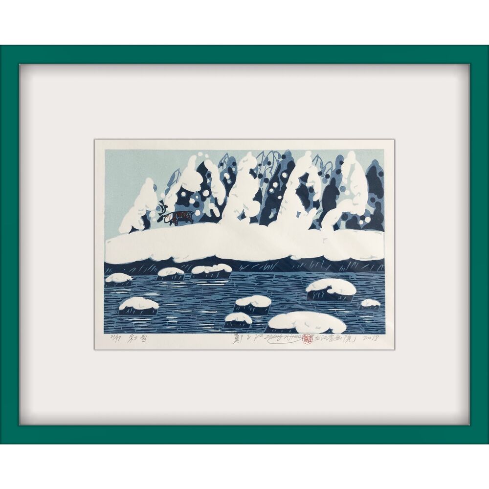 First Snow (Original woodblock print)