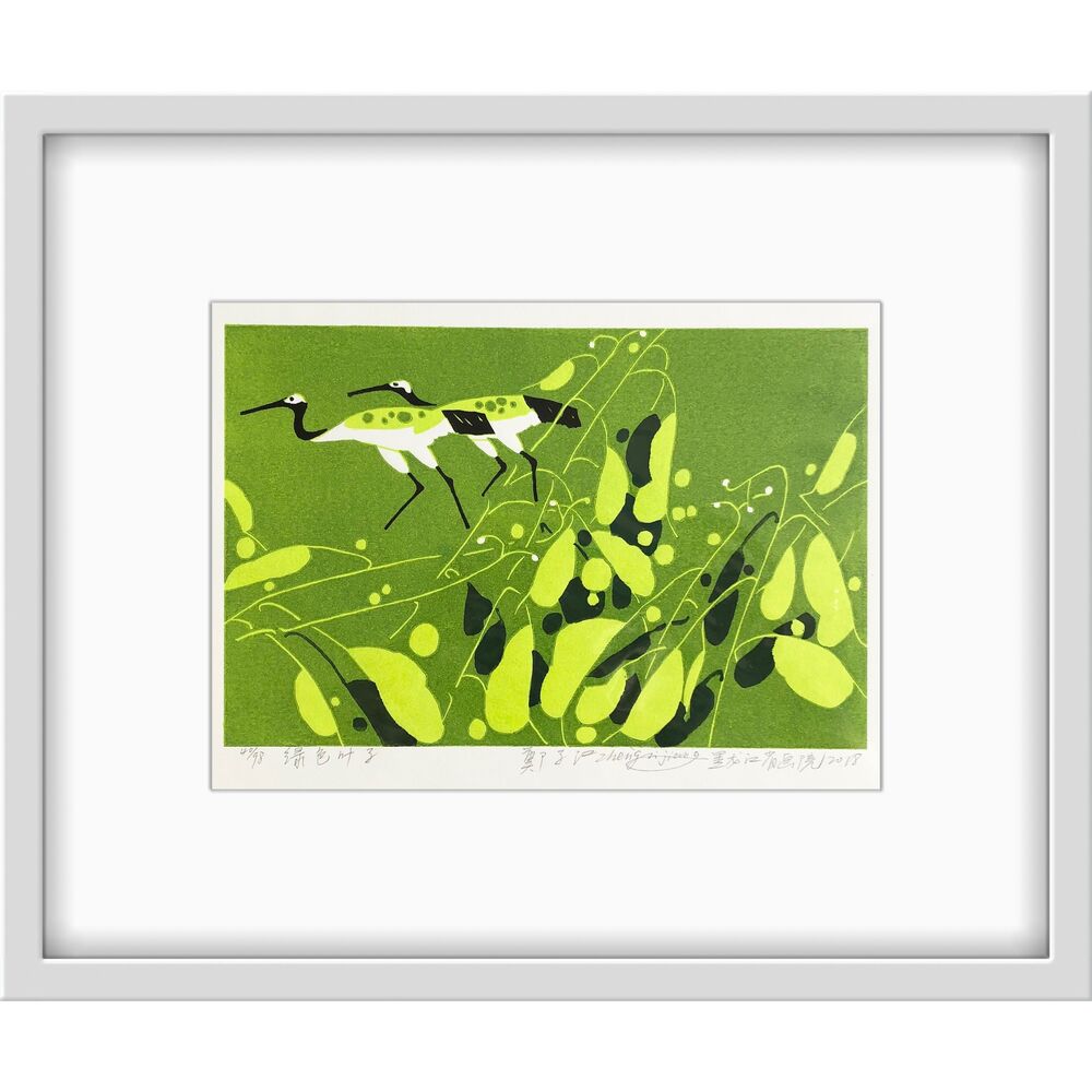 Green leaves (original woodblock print)