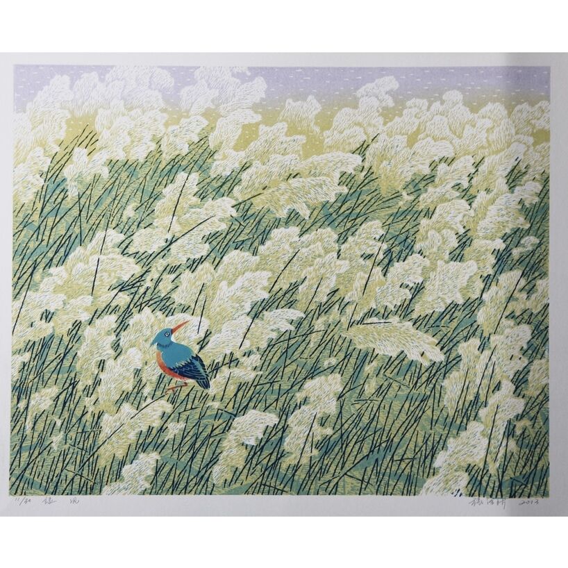 Green Breeze (original woodblock print)