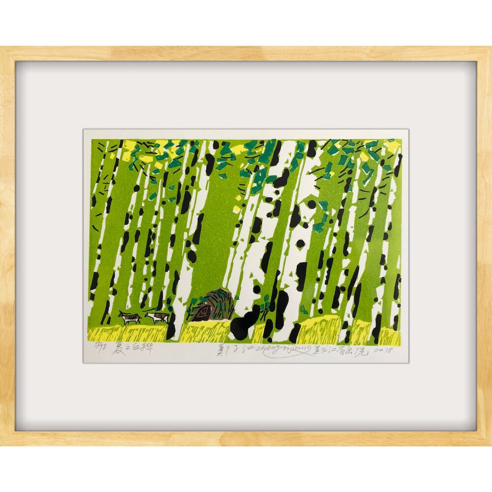 White Birch (original woodblock print)