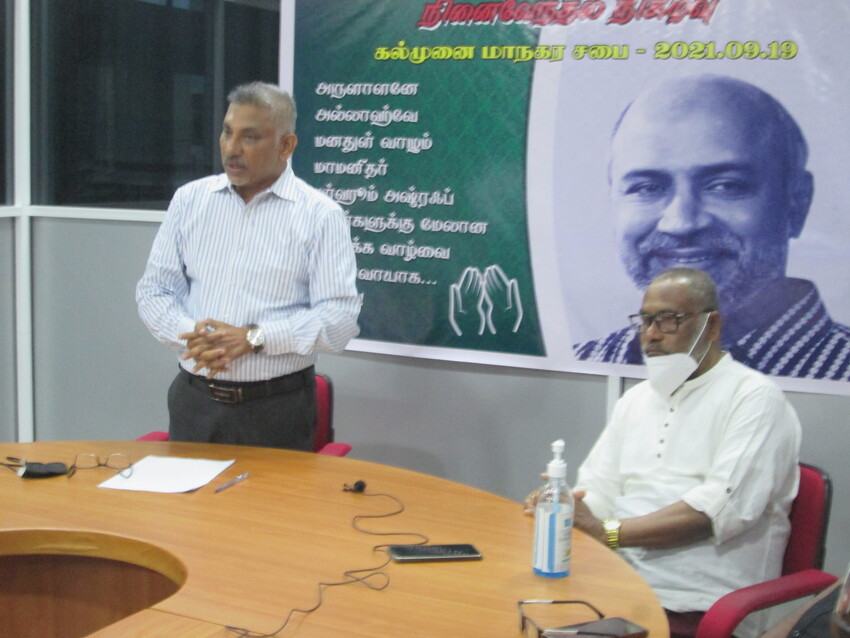 கல்முனையில் நினைவேந்தல்