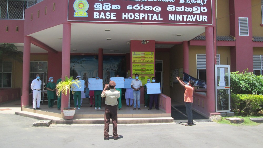 அடையாள வேலை நிறுத்தம்