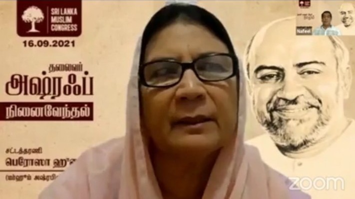 21 ஆவது நினைவேந்தல் நிகழ்வில் சட்டத்தரணி பெரோஸா ஹுஸைன் பகிர்ந்துகொண்ட  நினைவலைகள்.