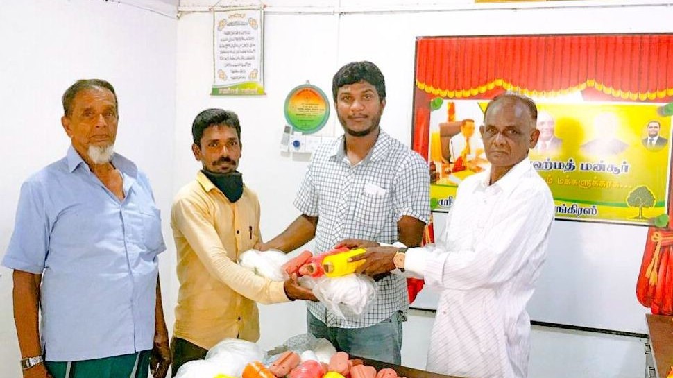 வாழ்வாதார உதவி