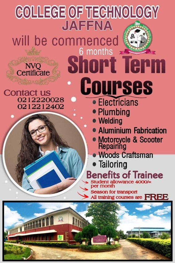 இலவச பயிற்சிநெறி - ரூபா 4000 ஊக்குவிப்புத் தொகையுடன் விண்ணப்பங்கள் கோரப்பட்டுள்ளன