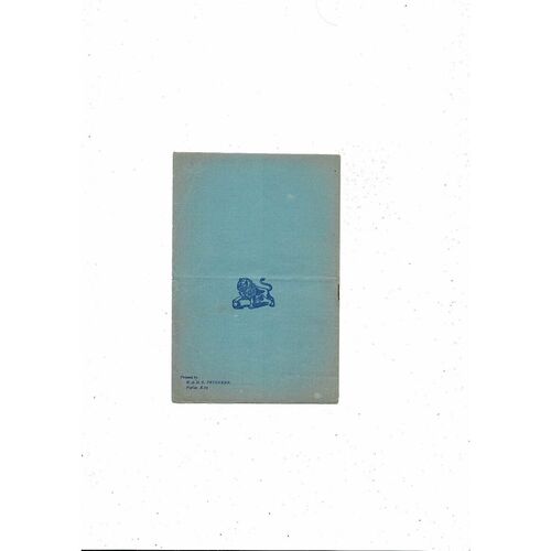 Millwall v Simmering Friendly Football Programme 1954/55