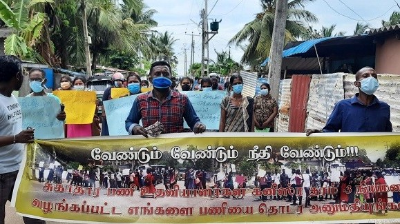 வடக்கின் சுகாதாரப் பணியாளர்கள் நிரந்தர நியமனம் கோரிப் போராட்டம்