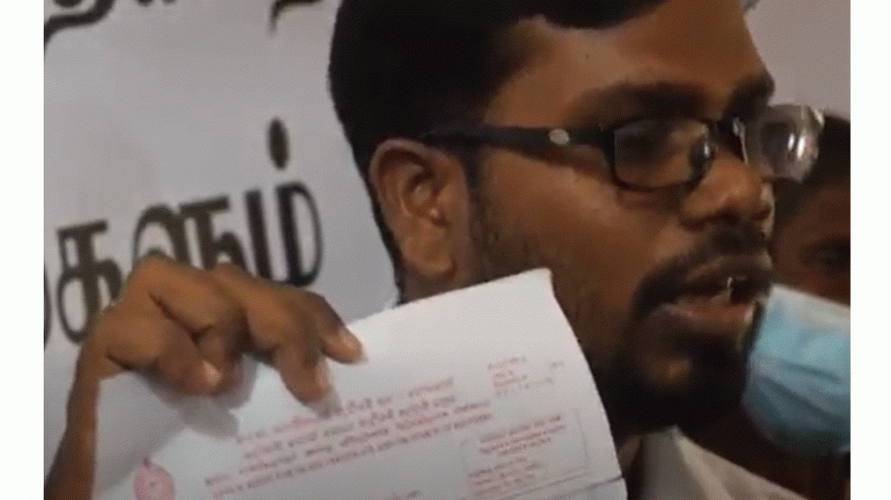 காணாமல் ஆக்கப்பட்டவர்களுக்காகன படிவம் மரண சான்றிதழாக உருமாறிடுமோ - அச்சப்படும் உறவுகள்