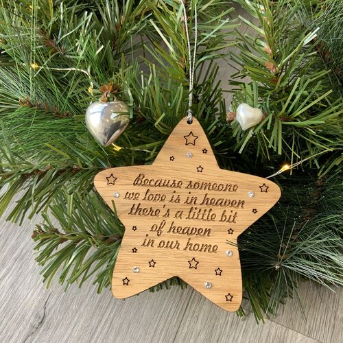 Oak remembrance bauble