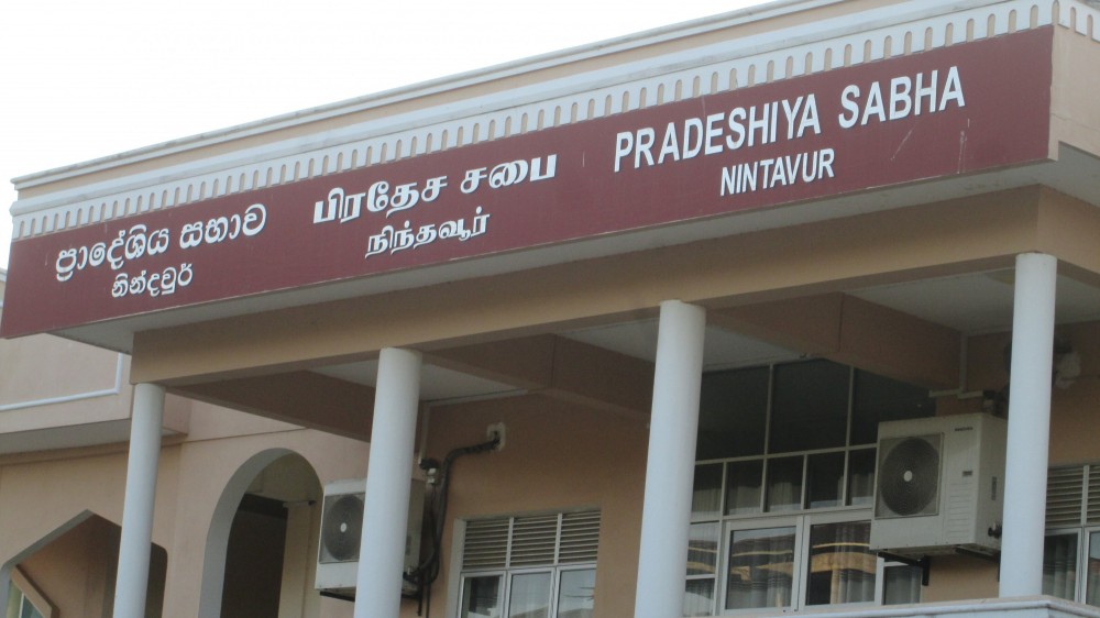 பிரதேச சபையின் அறிவுறுத்தல்