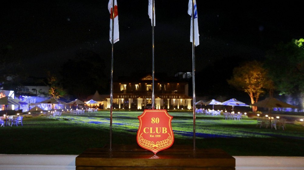 புனரமைக்கப்பட்ட எயிற்றி கிளப் (80 ஊடரடி) பிரதமரினால் திறந்து வைப்பு