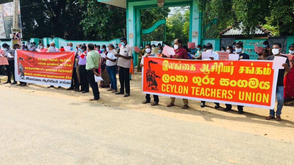 அதிபர் ஆசிரியர்களின் சம்பள முரண்பாட்டினை நீக்க ஆறு அம்ச  கோரிக்கை- இன்று கண்டன ஆர்ப்பாட்டம்