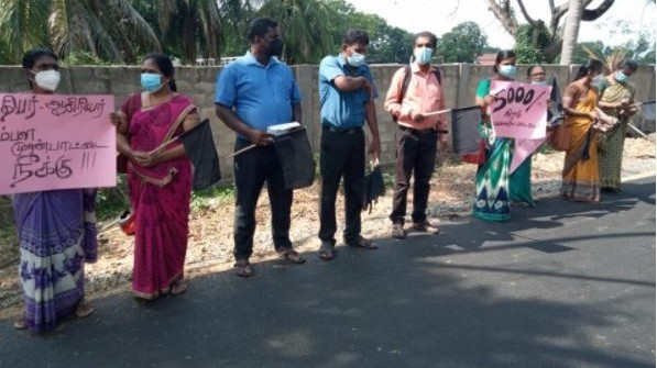 ஆசிரியர்கள் கவனவீர்ப்புப் போராட்டம் - பளை