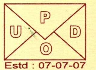 வருடாந்த பொதுக் கூட்டம்