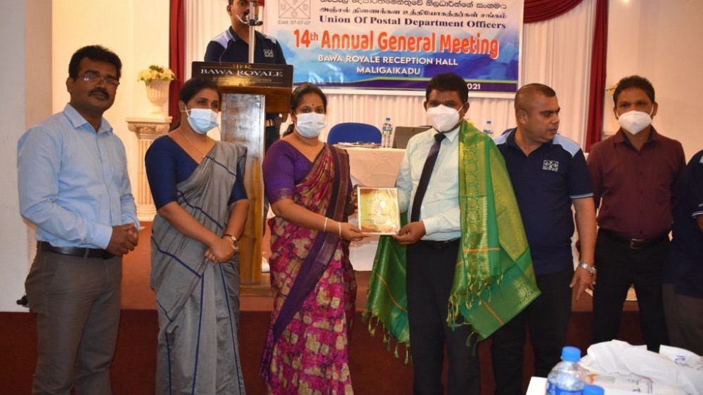 அஞ்சல் சேவையின் சிறப்பு