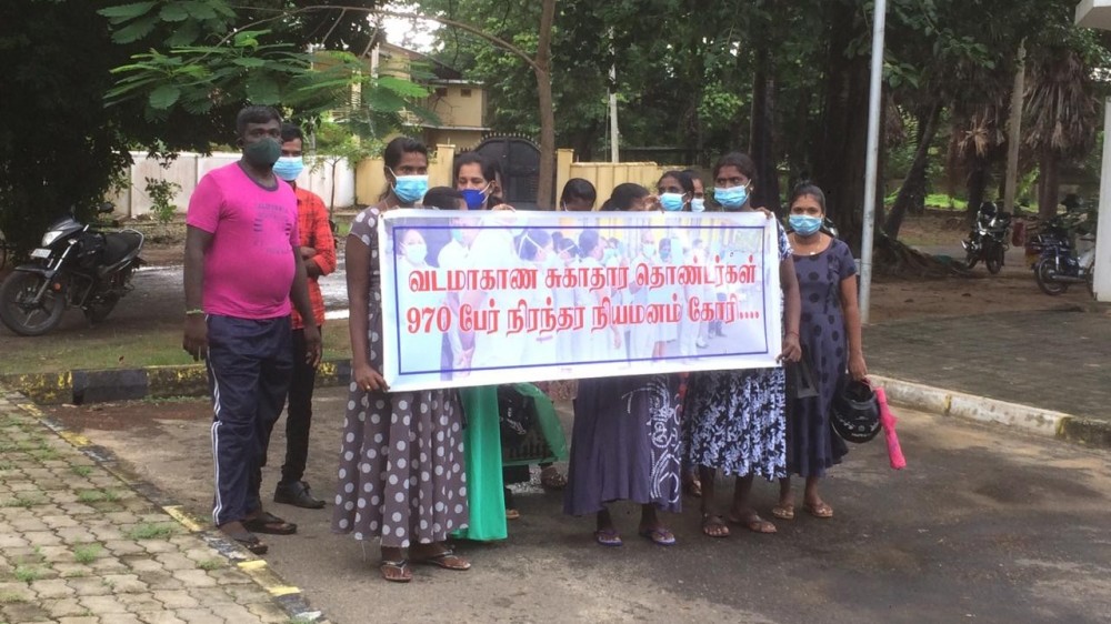 கவனவீர்ப்புப் போராட்டத்தில் நியமனமற்ற  சுகாதாரத் தொண்டர்கள்