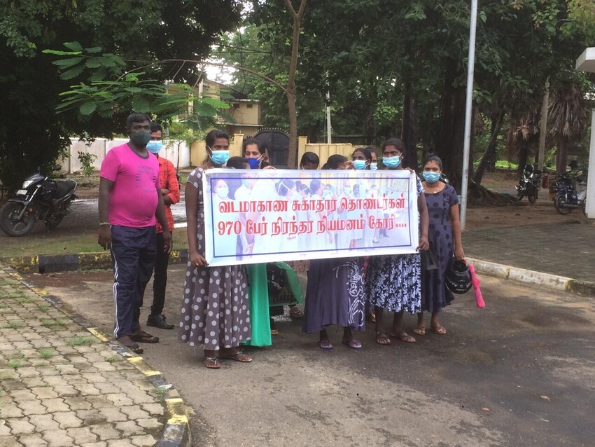 கவனவீர்ப்புப் போராட்டத்தில் நியமனமற்ற  சுகாதாரத் தொண்டர்கள்