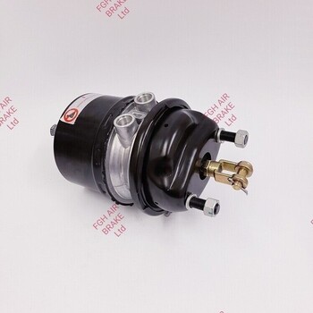 FGH9254217500 Brake Chamber