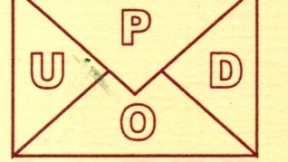 சம்பள உயர்வு வழங்குக!