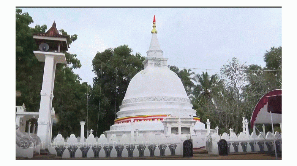 தங்காலை கதுறுபொகுண ஜயசுந்தர புராதன விகாரையின் புதிய தாதுகோபுரம் திறந்து வைப்பு