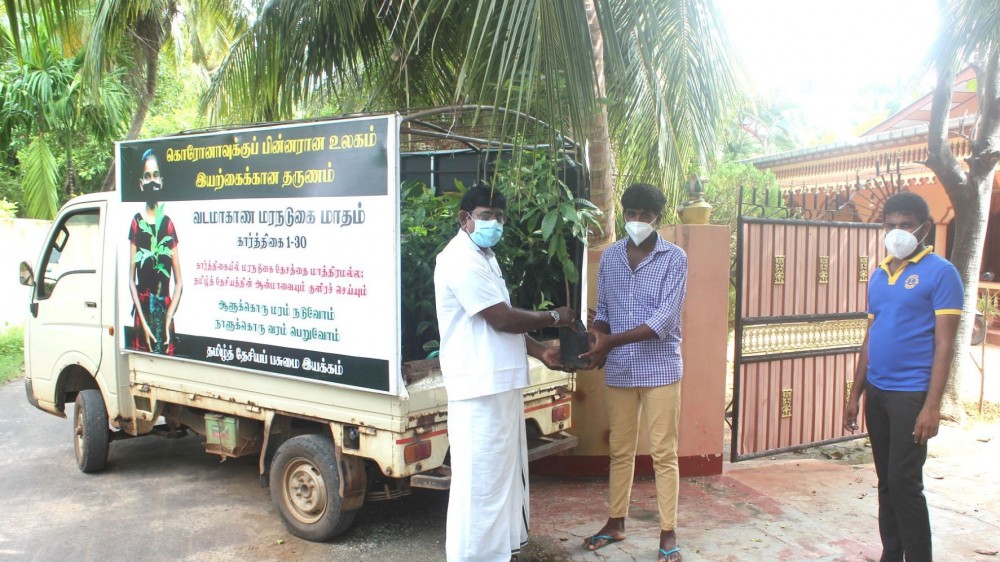 தமிழ்த் தேசியப் பசுமை இயக்கம்