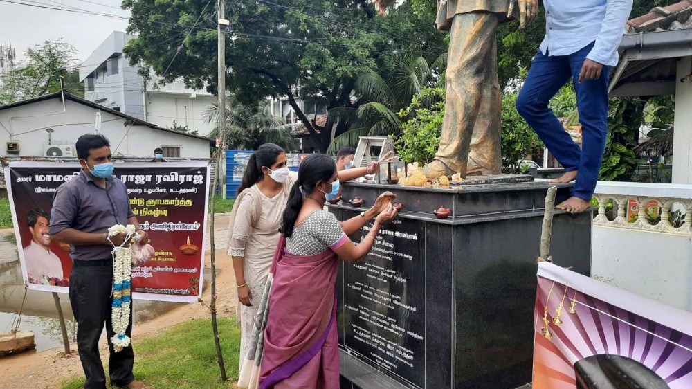 நடராஜா ரவிராஜின் நினைவேந்தல்