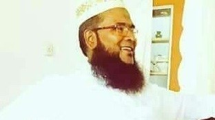 ஜம்இய்யதுல் உலமா அனுதாபம்