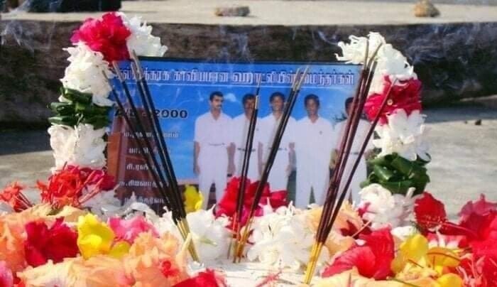 கடலோடு காவியமான ஹாட்லியின் மைந்தர்களது 22 ஆம் ஆண்டு நினைவுதினம்